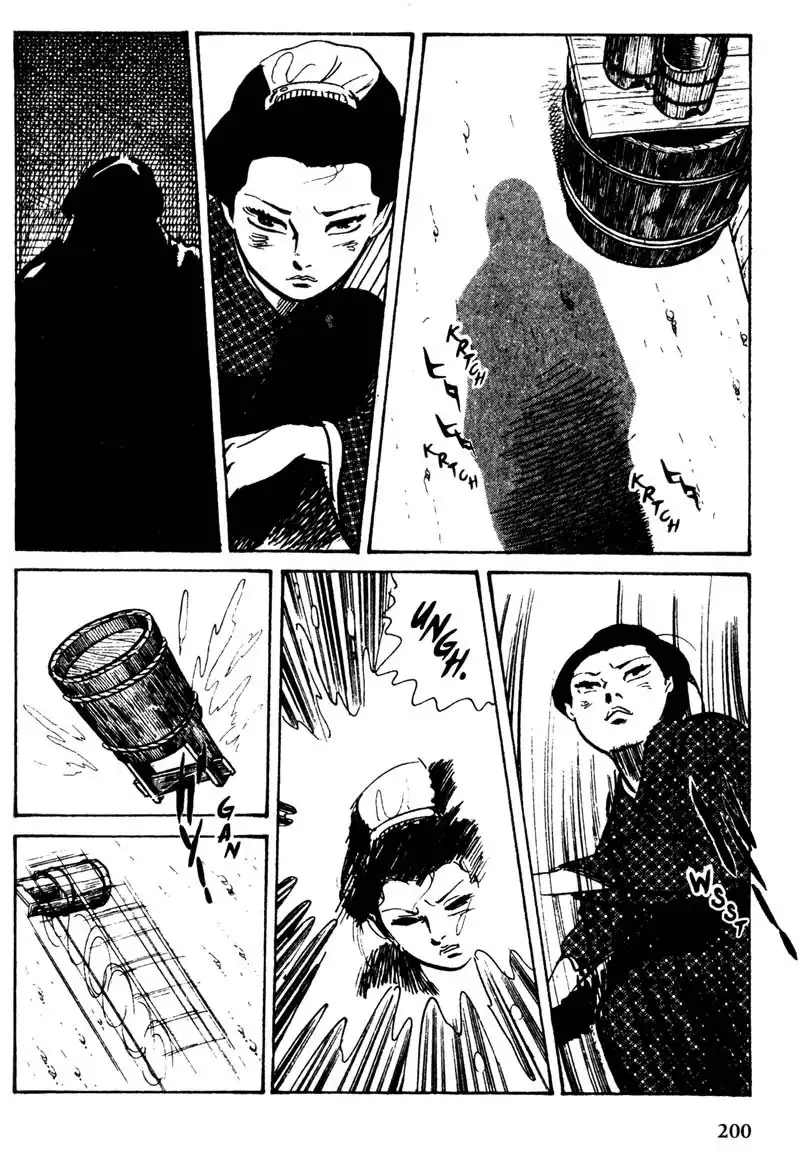 Lady Snowblood Chapter 9 36